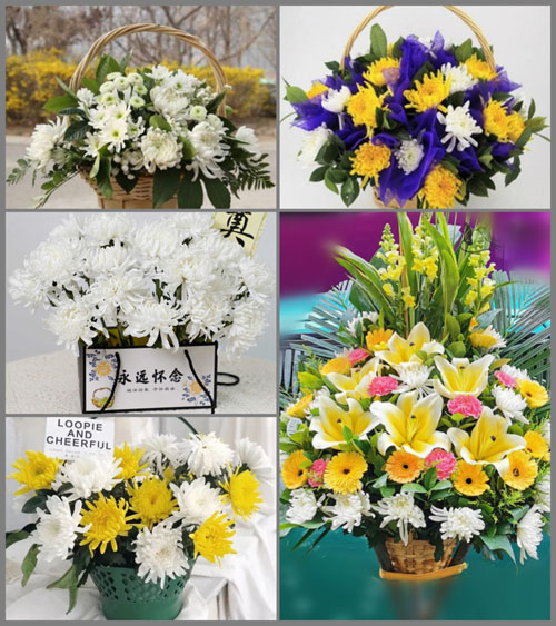 安徽芜湖市芜湖县花桥镇永兴村白事提篮配送